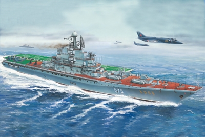 705207 1/500 Minsk (kiev) USSR Aircraft Carrier