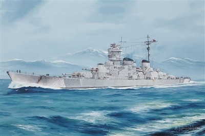 705370 1:350 DKM O Class Battlecruiser Barbarossa