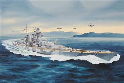 705371 1:350 DKM H Class Battleship