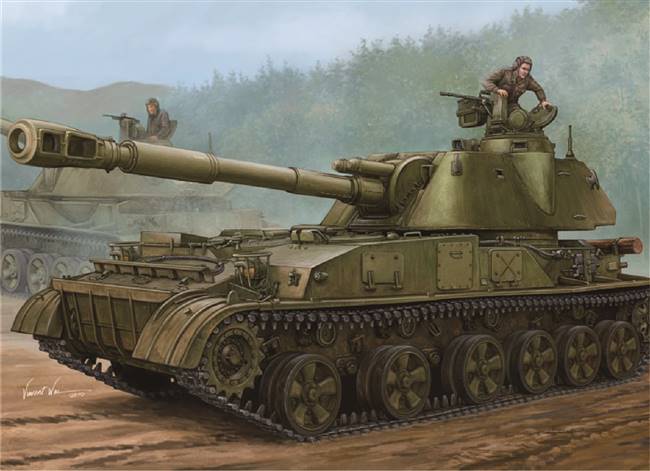 705543 1/35 Soviet 2S3 152mm Self-Propeller Howitzer - Early