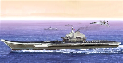 705617 1/350 PLA Navy Aircraft Carrier