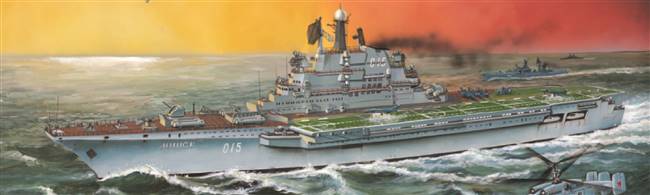 705703 1/700 Battleship-ussr minsk aircraft carrier