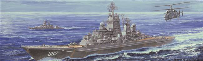 705707 1/700 Battleship- USSR Navy Kirov Battle