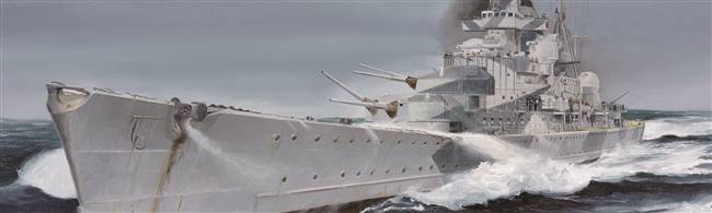 705775 1/700 German Cruiser Admiral Hipper 1940