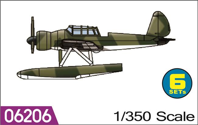 706206 1/350 Arado Ar 196
