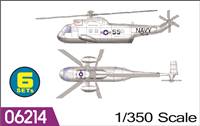 706214 1/350 Aircraft-SH-3H sea King helicopter