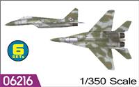706216 1/350 Aircraft-MiG-29K Fulcrum D
