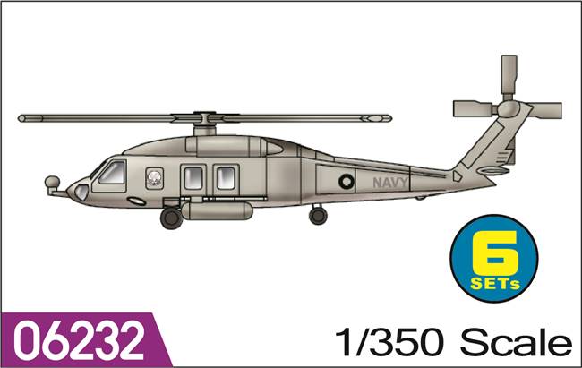 706232 1/350 HH-60H RESCUE HAWK