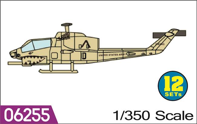 706255 1/350 AH-1W SuperCobra