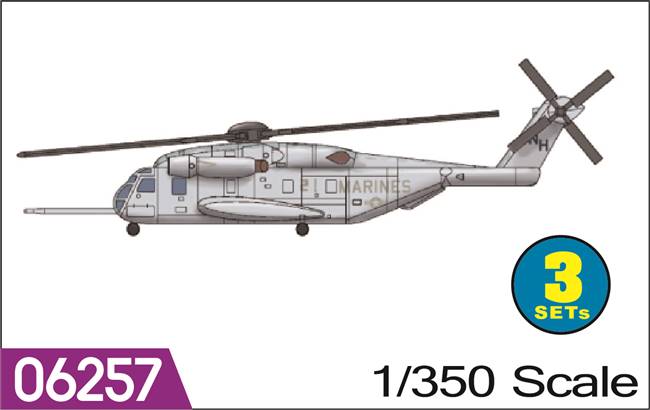 706257 1:350 CH-53E Super Stallion