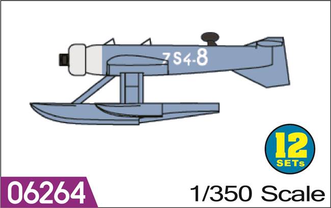 706264 1/350 MB411