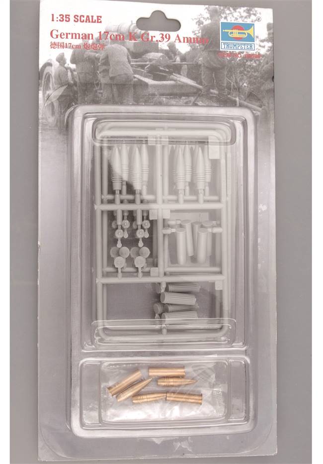 706609 1/35 German 17cm K Gr.39 Ammo