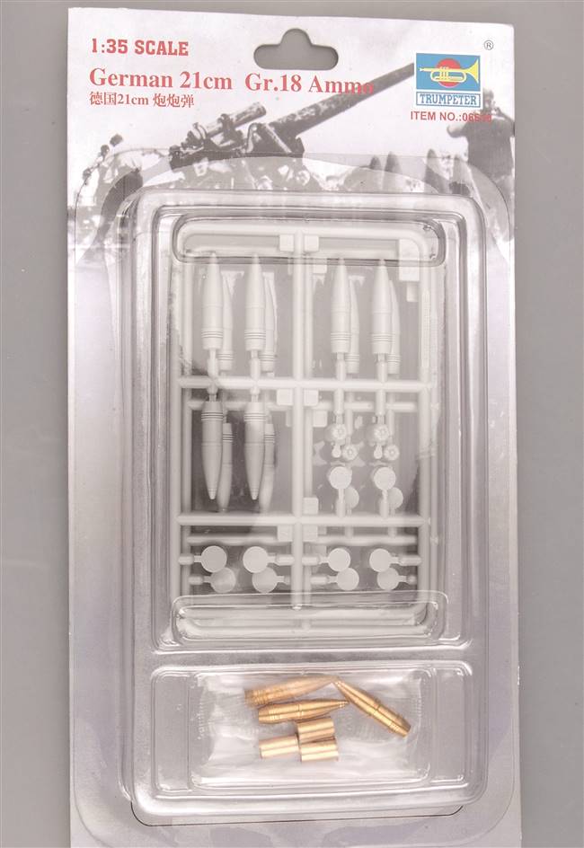 706610 1/35 German 21cm Gr.18 Ammo