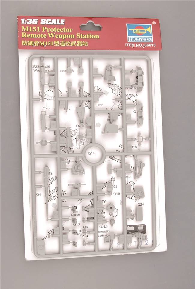 706613 1/35 M151Protetor Remote Weapon Station