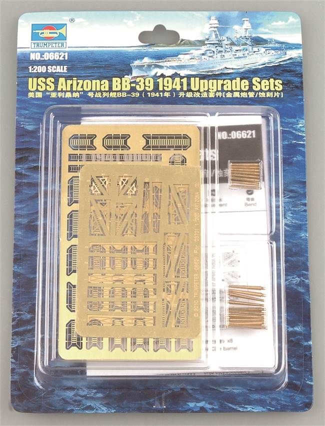 706621 1/200 Arizona BB-39 Upgrade Sets