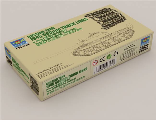 706623 1/35 T-72 Track links