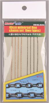 706624 40cm Universal Fine Chains Set (2-types: 0.8x1.5mm & 1.1x2mm)