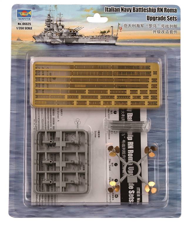 706625 1:350 Italian Navy Battleship RN Roma Upgrade Sets