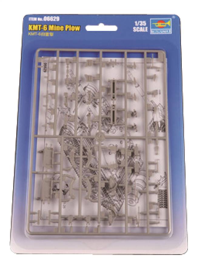 706629 1/35 KMT-6 Mine Plow