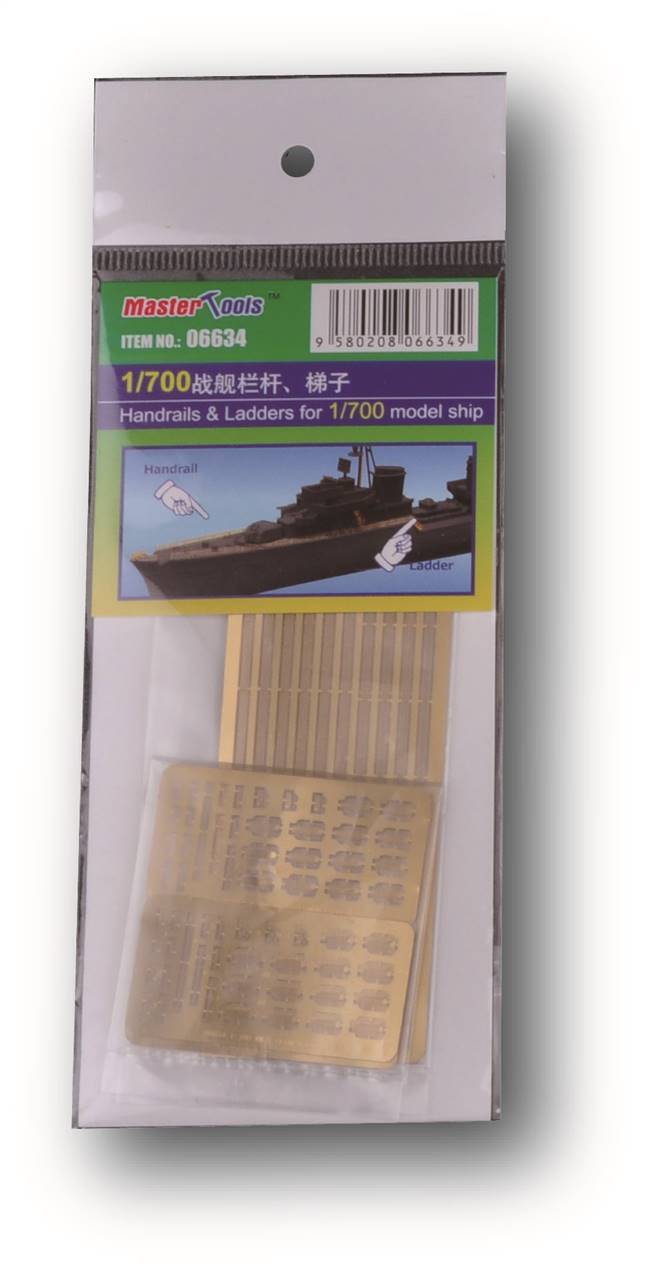 706634 1/700 Handrails & Ladders for 1/700 model ship