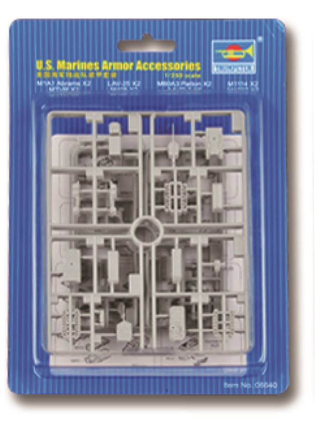 706640 1/350 U.S. Marines Armor Accessories