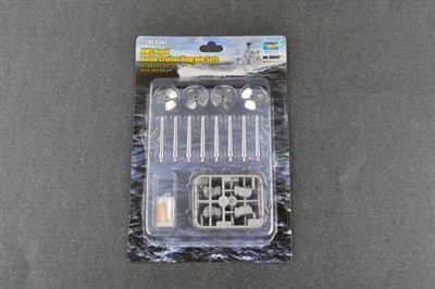 706641 1/200 1/200 HMS Hood Battle Cruiser Upgrade Sets