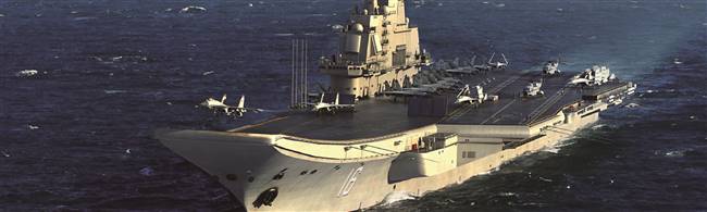 706703 1/700 PLA Navy Aircraft Carrier