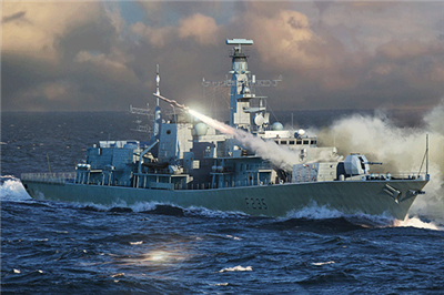 706722 1:700 HMS TYPE 23 Frigate Monmouth (F235)