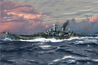 706739 1/700 USS Guam CB-2