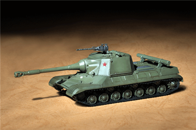 707155 1:72 Soviet Object 268
