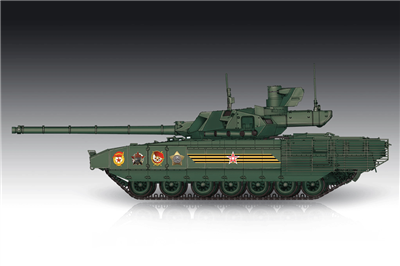 707181 1:72 Russian T-14 Armata MBT - New Tooling