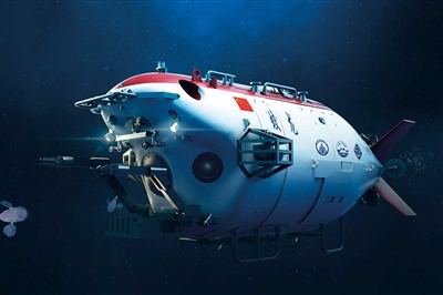 707331 1:72 ChineseJiaolong Manned Submersible