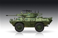 707441 1:72 V-150 Commando w/20mm cannon