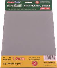 708003 HIPS Plastic Sheet A4 Size 1.0mm (210x300mm *2pcs)