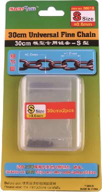 708010 30cm Universal Fine Chain S Size 0.6x1.0mm
