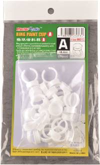 708013 Ring Cup A *20pcs