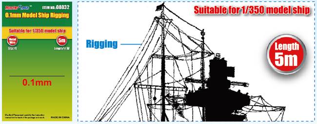 708032 Model Ship Rigging 0.1mm