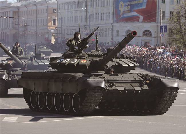 709508 1/35 Russian T-72B3 MBT