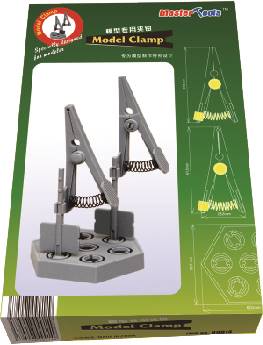 709914 Model Clamp