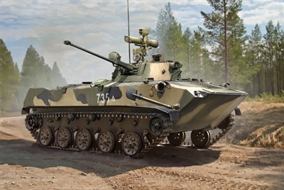 80155 1:35 Russian BMD-2