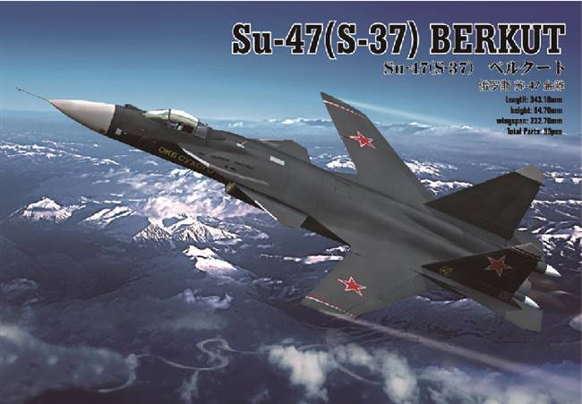 80211 1/72 SU-47 S-37 Berkut