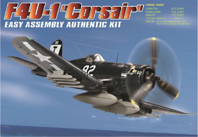 80217 1/72 F4U-1D Corsair