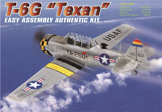 80233 1/72 T-6G Texan