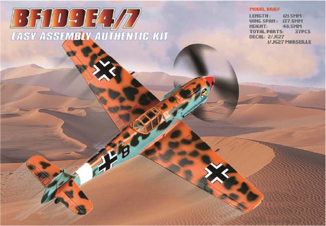 80254 1/72 Bf109E-4/7