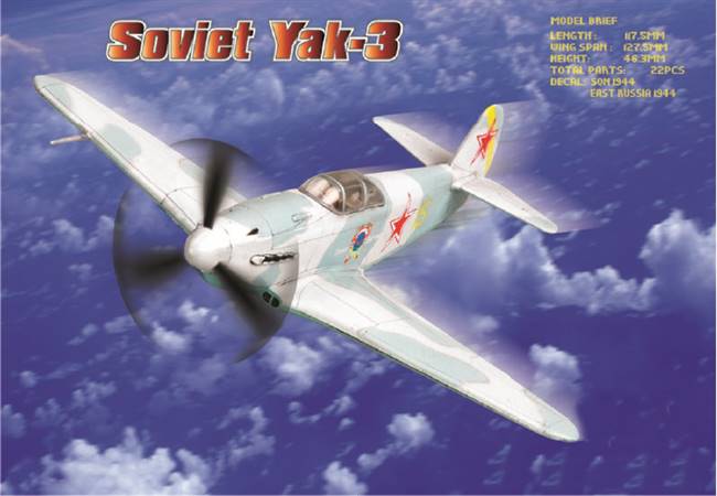 80255 1/72 Yak-3