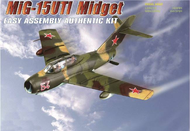 80262 1/72 MiG-15UTI Midget