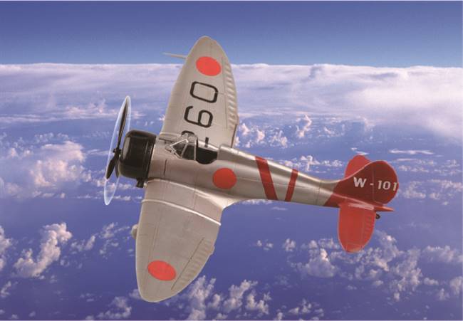 80288 1/72 A5M2