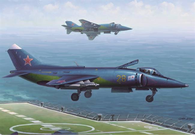 80362 1/48 Yak-38/Yak-38M Forger A