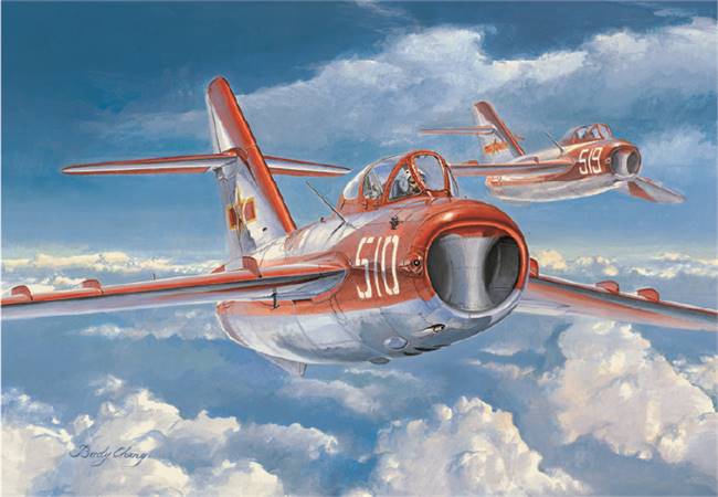 80399 1:48 PLAAF JJ-5