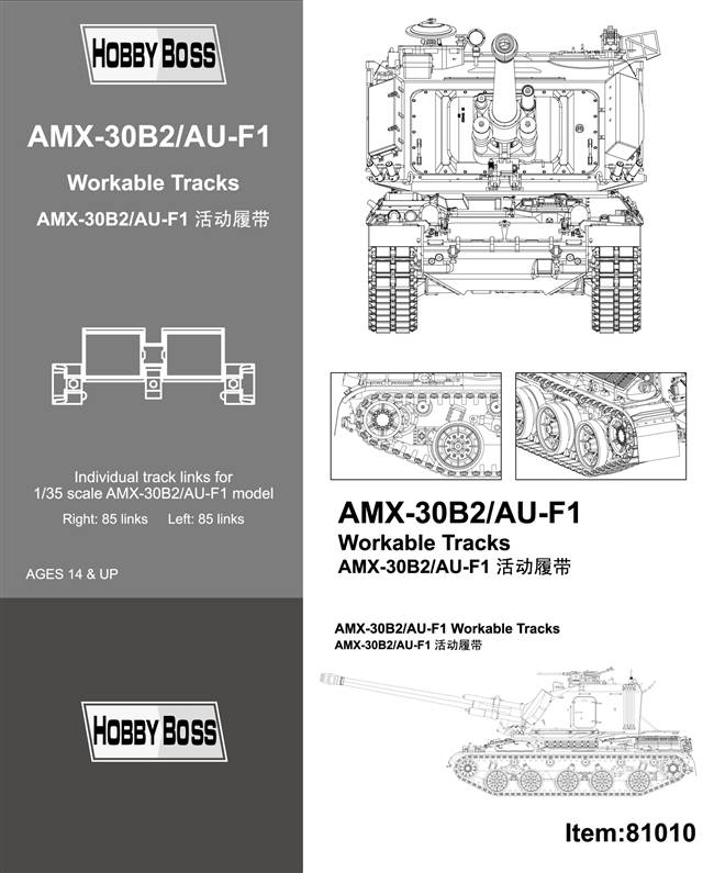 81010 1/35 AMX-30B2/AU-F1 Workable Tracks